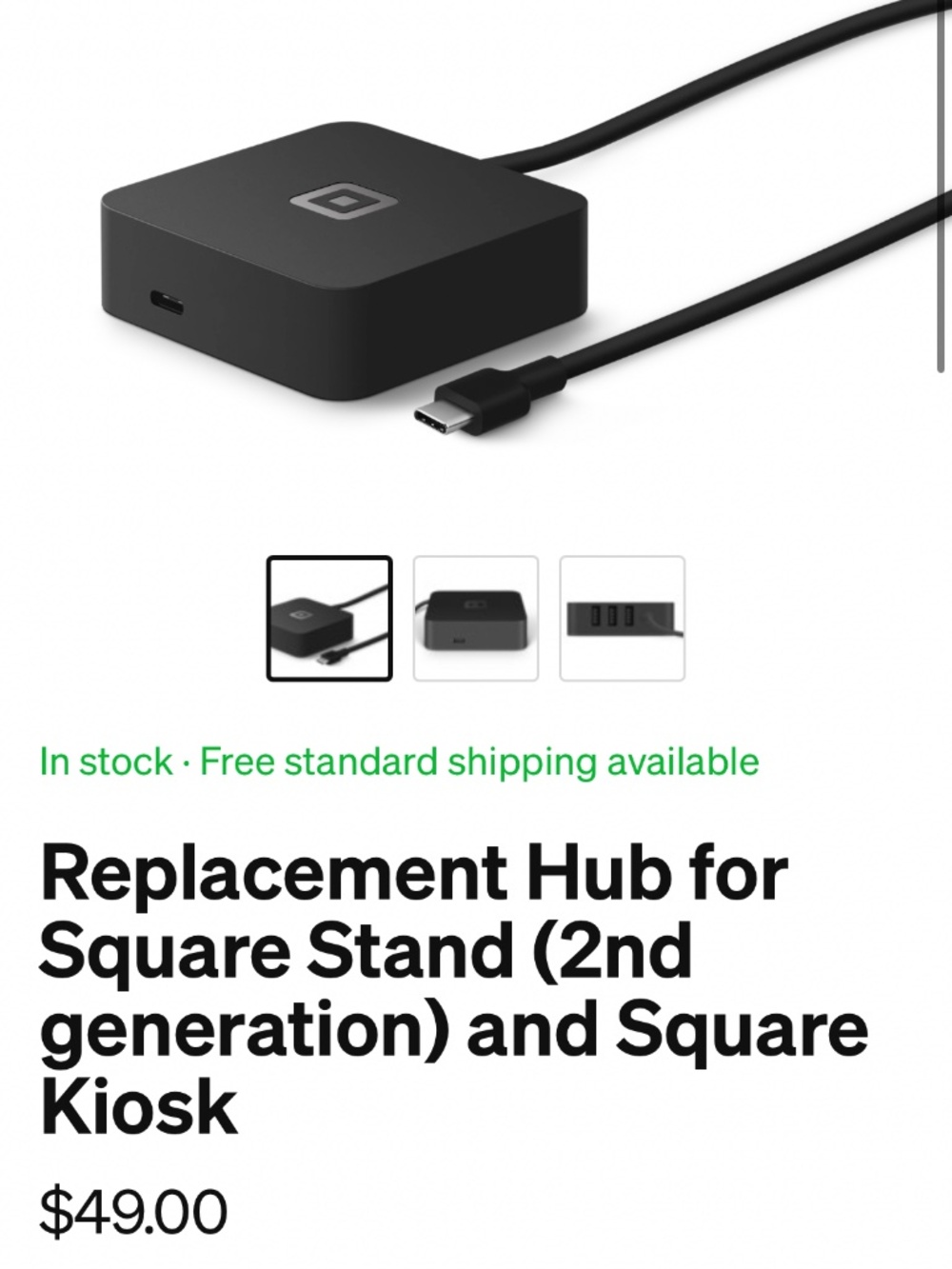 Square stand HUB